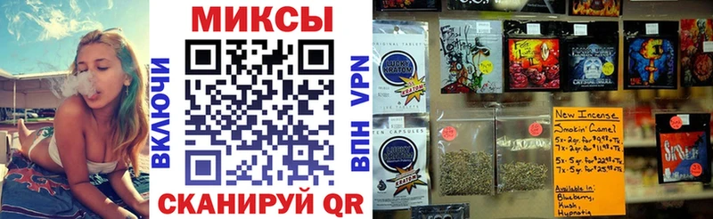 Бутират Butirat Абдулино