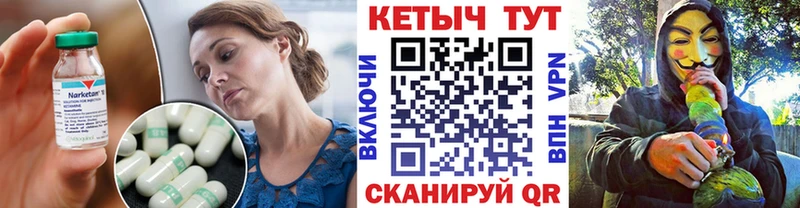 ссылка на мегу ссылки  Абдулино  Кетамин ketamine  купить наркоту 