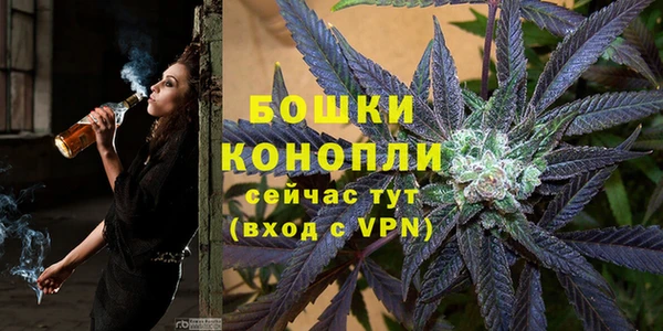 MESCALINE Абдулино