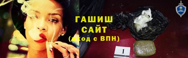 MESCALINE Абдулино