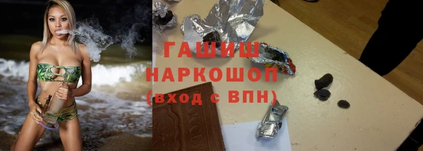 скорость Абаза