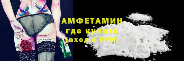 MESCALINE Абдулино