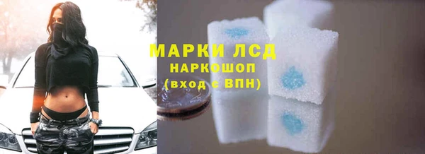 скорость Абаза