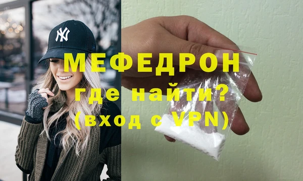 хмурый Остров