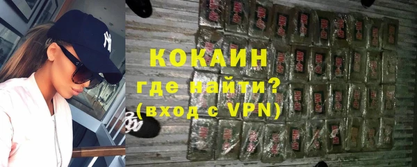ешки Осташков