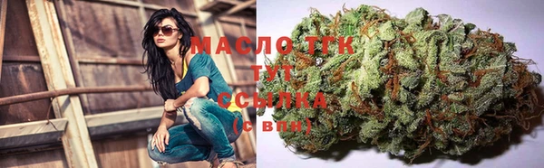 МДМА Абинск