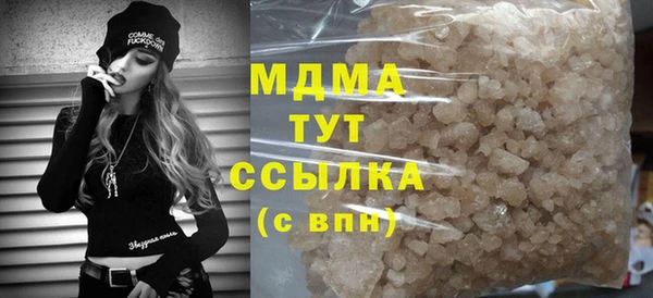 хмурый Остров