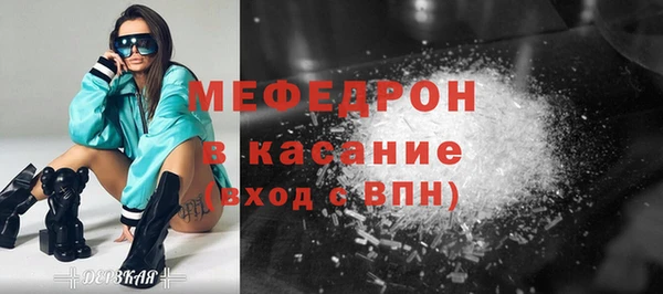 скорость Абаза