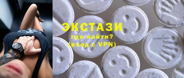 MESCALINE Абдулино