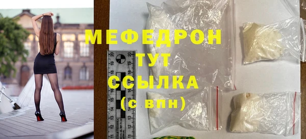 хмурый Остров