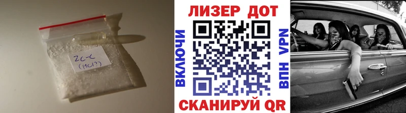 Лсд 25 экстази кислота  Абдулино 