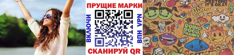 гидра вход  Абдулино  Марки 25I-NBOMe 1,5мг 