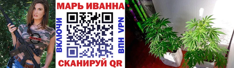 Каннабис тримм  купить  сайты  Абдулино 